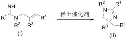 A kind of efficient and high atom-economical method for synthesizing imidazoline derivatives