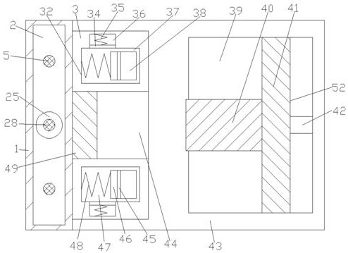 A metal wire processing device