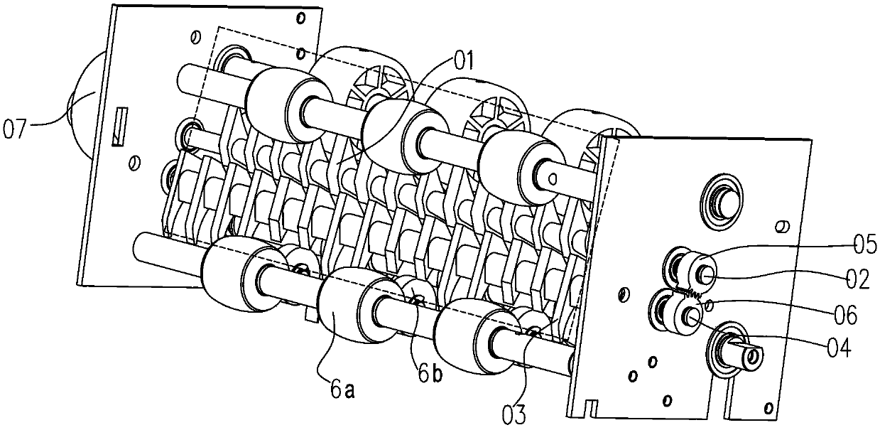 A three-way transmission device for sheet medium