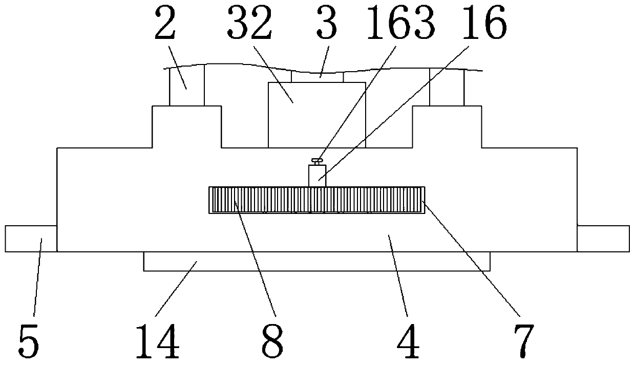 Circulating pump capable of adjusting base