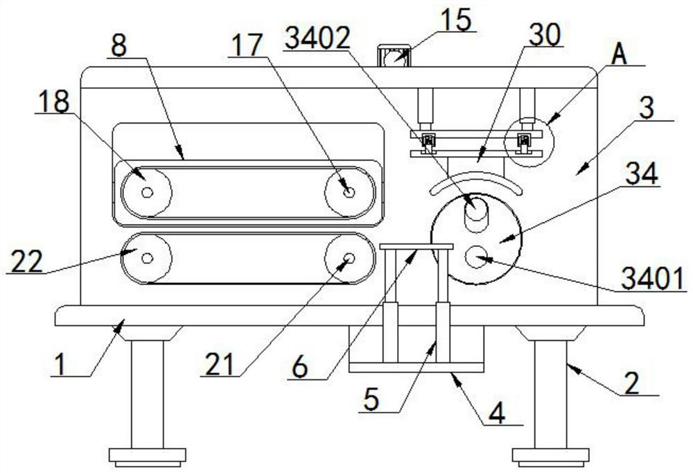 Quilt folding machine