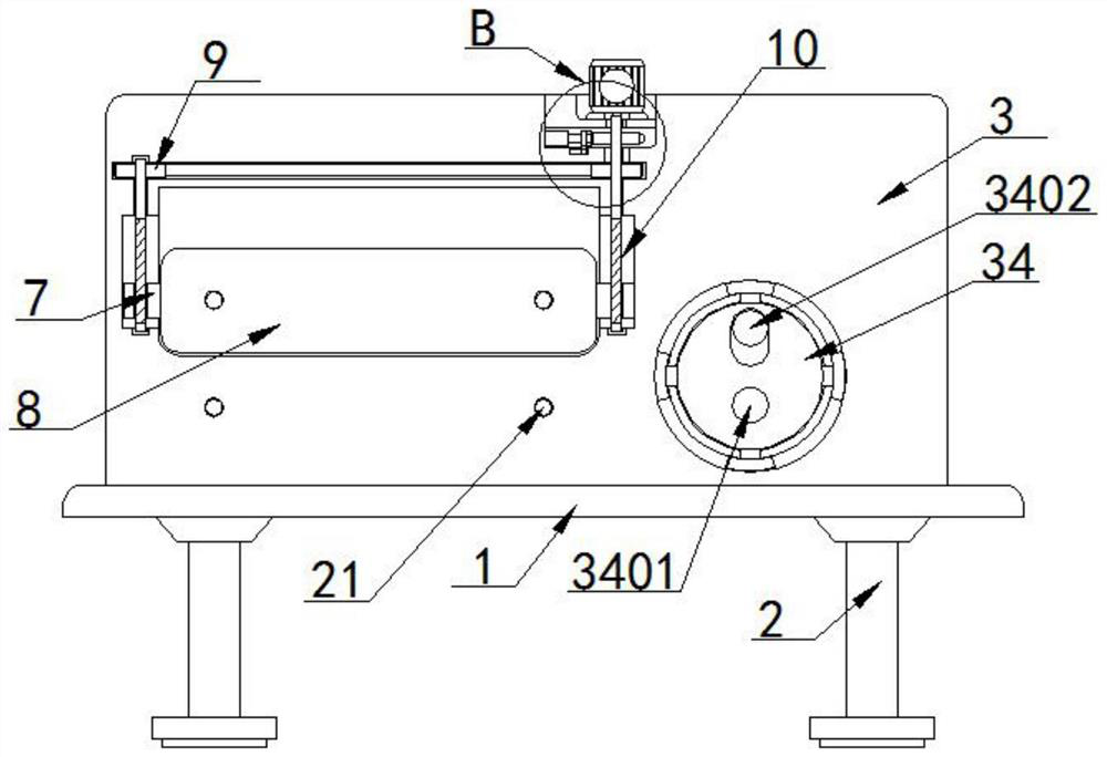 Quilt folding machine