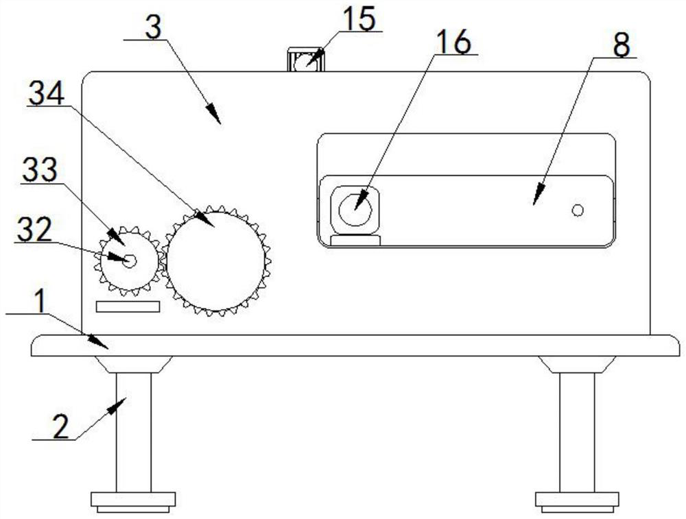 Quilt folding machine