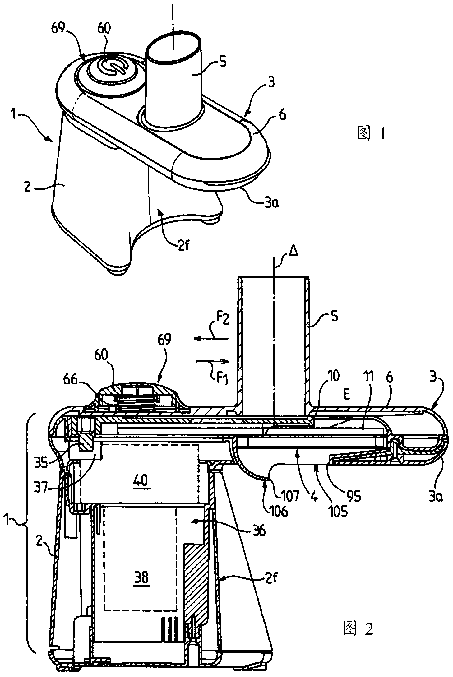 Food-preparation appliance having a mounting for storing removable work accessories