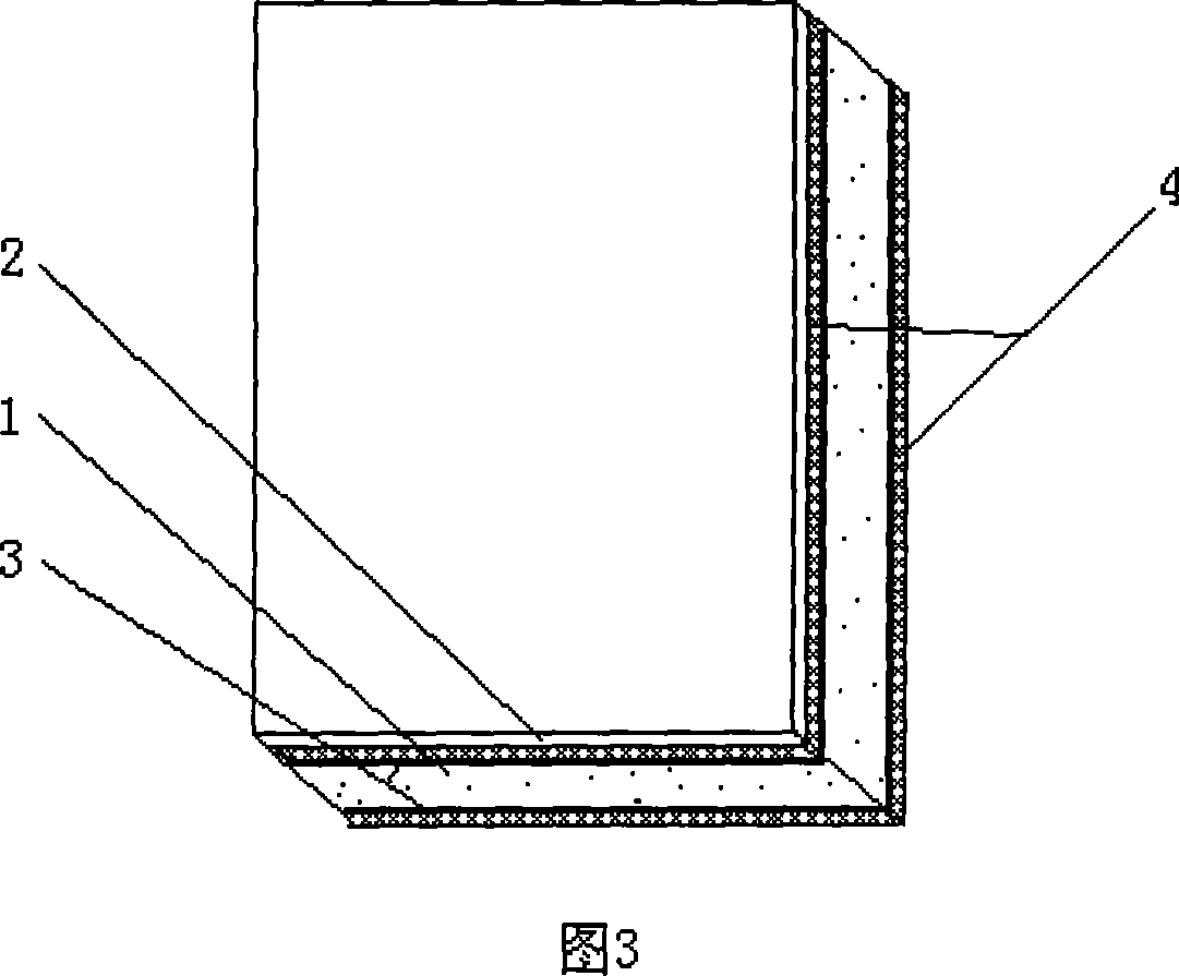 Polyurethane water-proof easy-to-paste heat-preserving composite board and method for producing the same