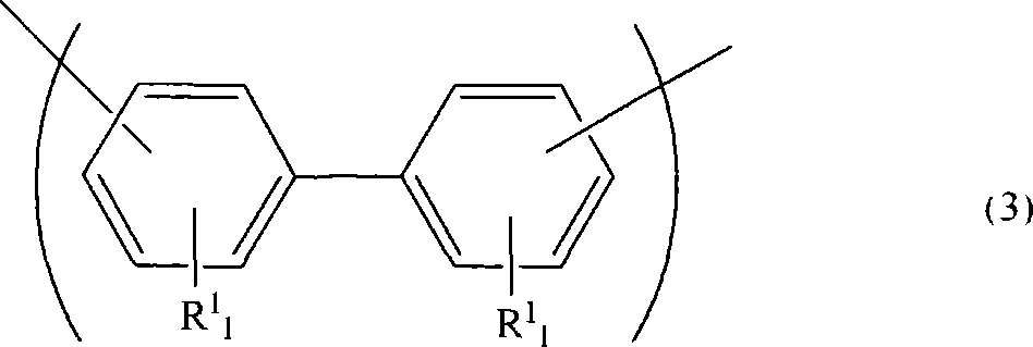 Colored photosensitive resin composition