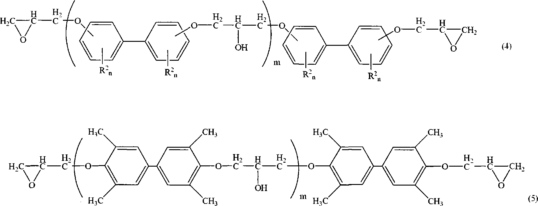 Colored photosensitive resin composition