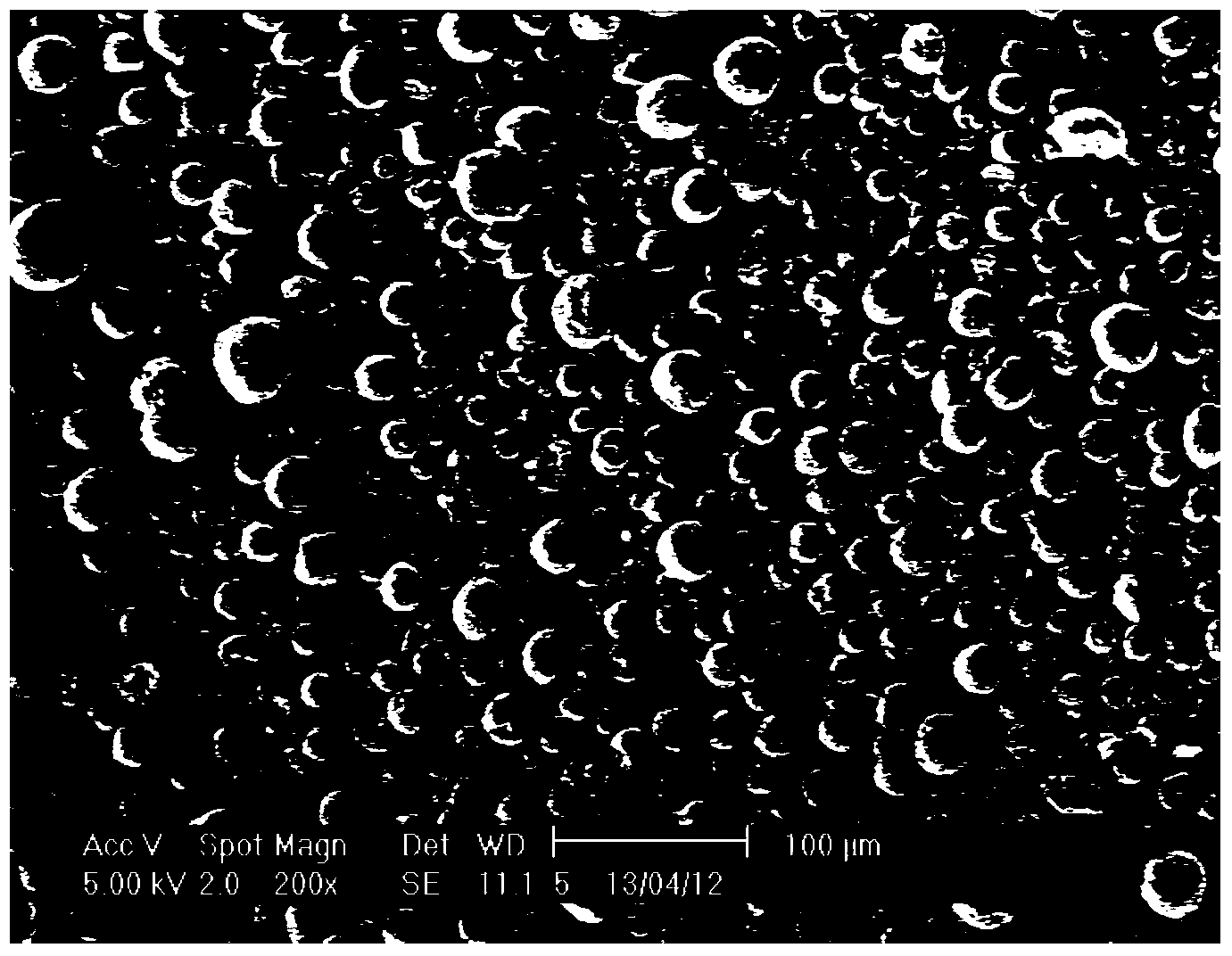 Spherical diatomite mesoporous composite and supported catalyst, preparation method thereof and application thereof, and ethyl acetate preparation method