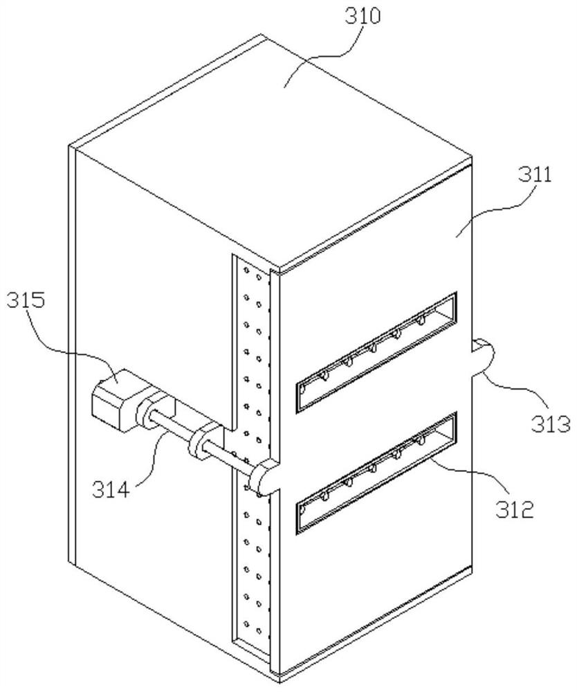 Electrical switchgear