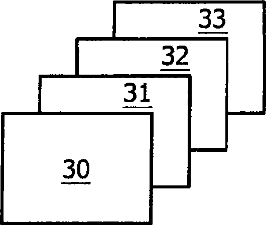 Replacement of frame data in a video stream signal