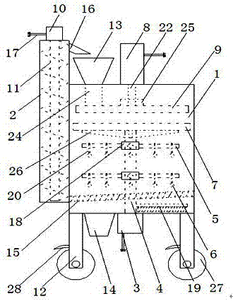 Organic fertilizer processing raw material efficient crushing equipment and application method thereof