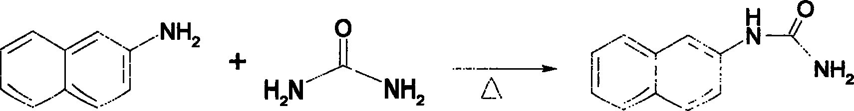 Method of manufacturing 1-(2-methoxyphenyl)-3-naphthyl group-2-urea