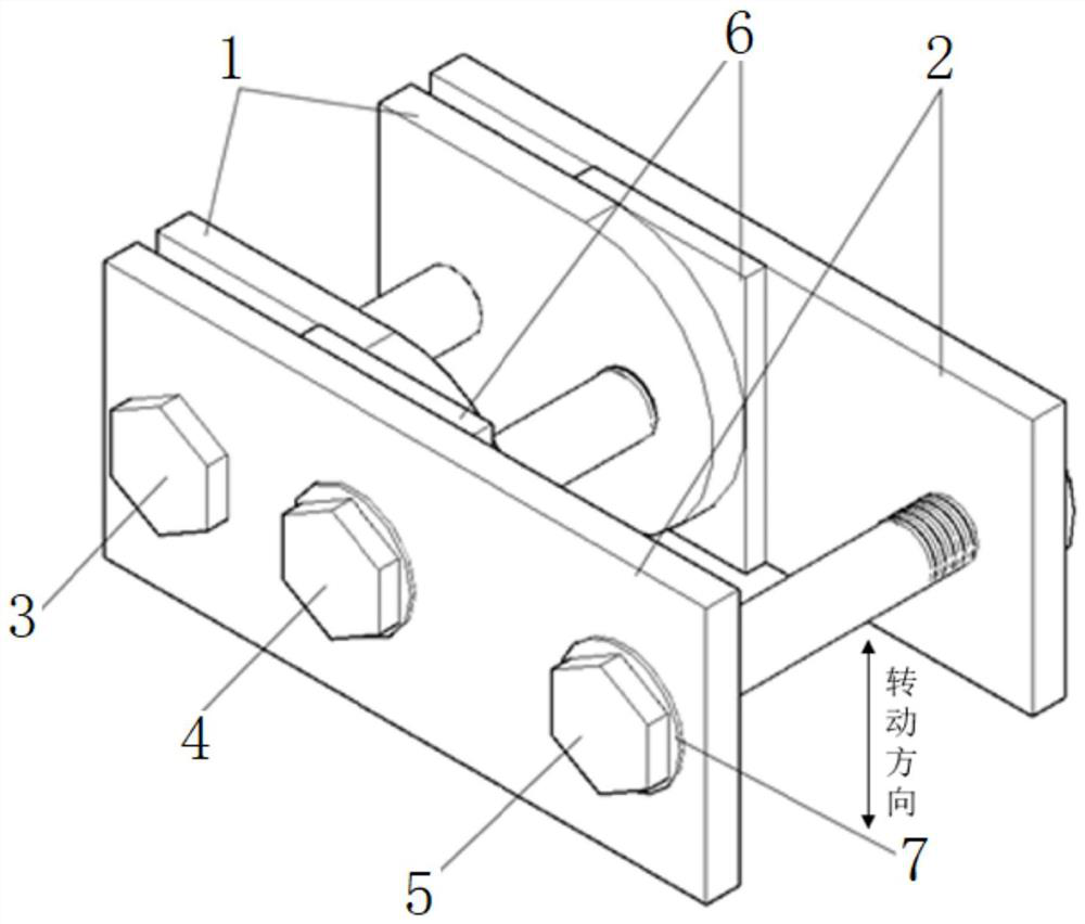 Energy dissipater for wall vertical connecting seam