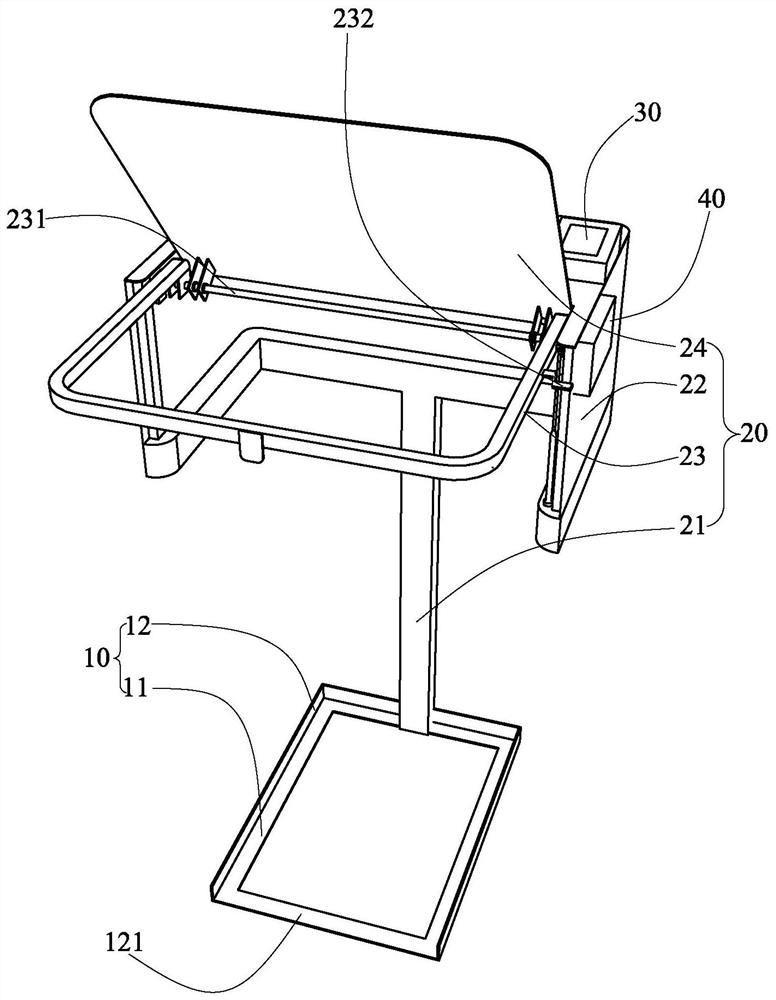 Intelligent garbage can cover