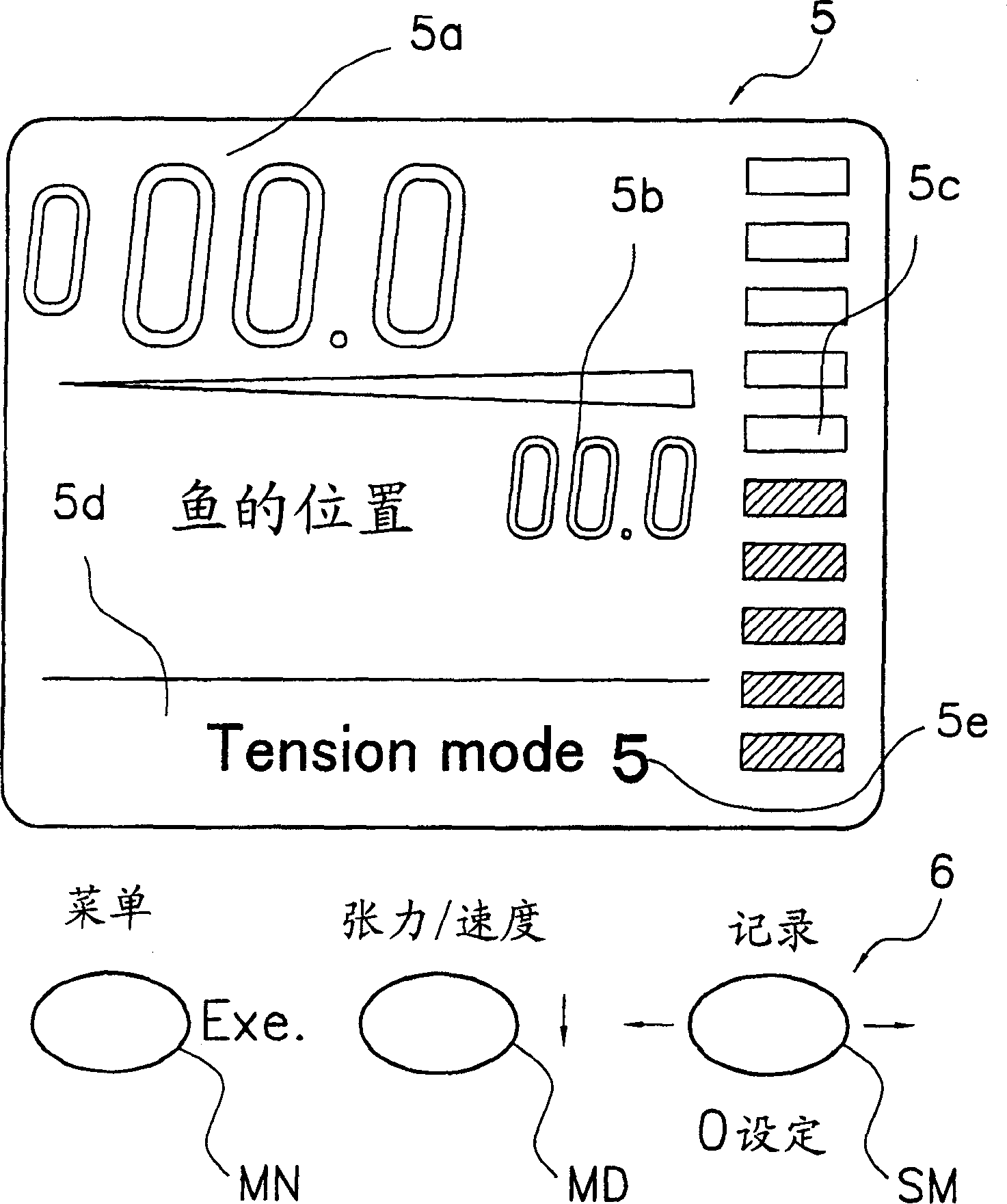 Motor control device for motor driven reel