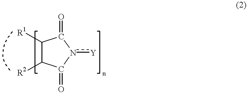 Adamantane derivatives and process for producing them