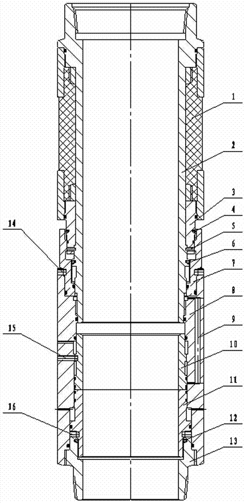 Expansion open hole packer