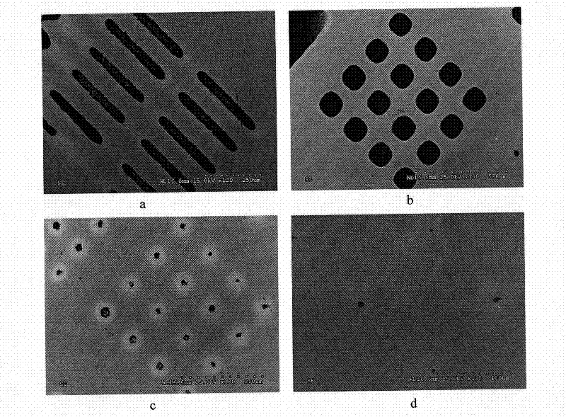 Method of patterned configuration of solution-state graphene