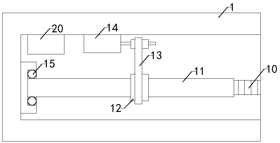 Liquid tank leakage stopping device