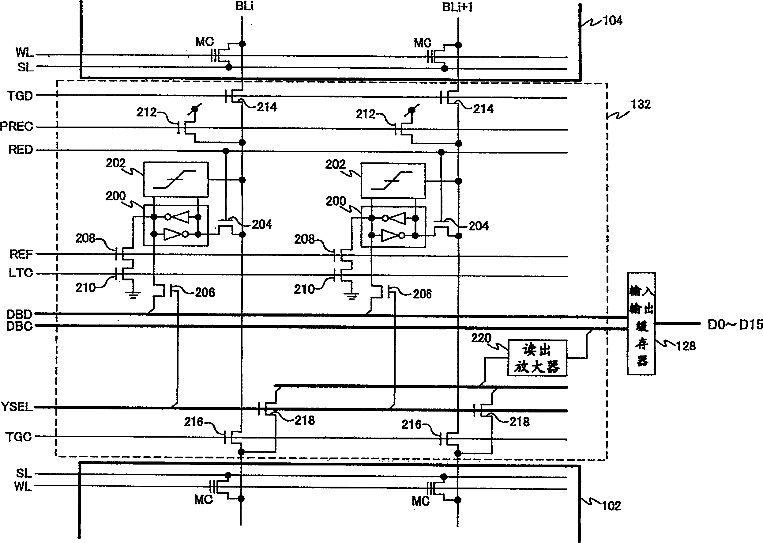 Nonvolatile semiconductor memory device and signal processing system