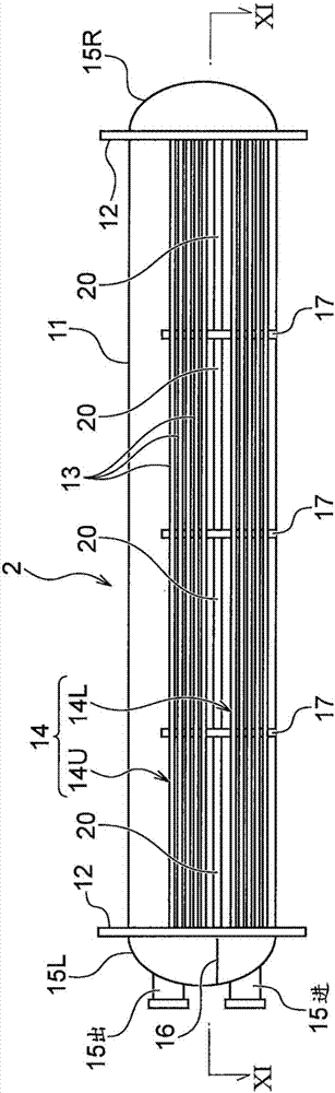 Condenser