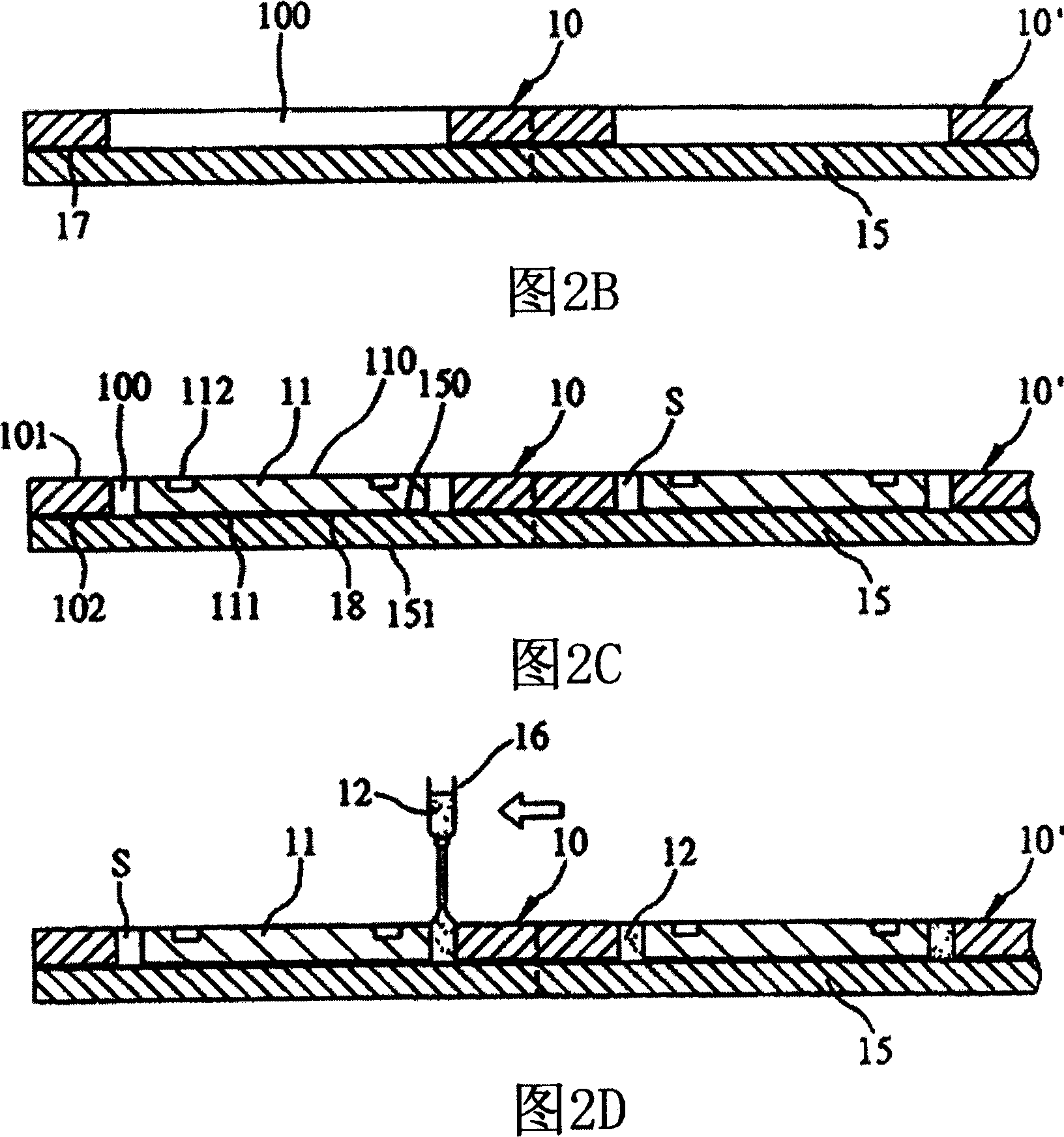 Semiconductor package device with layer-increasing structure and making method thereof