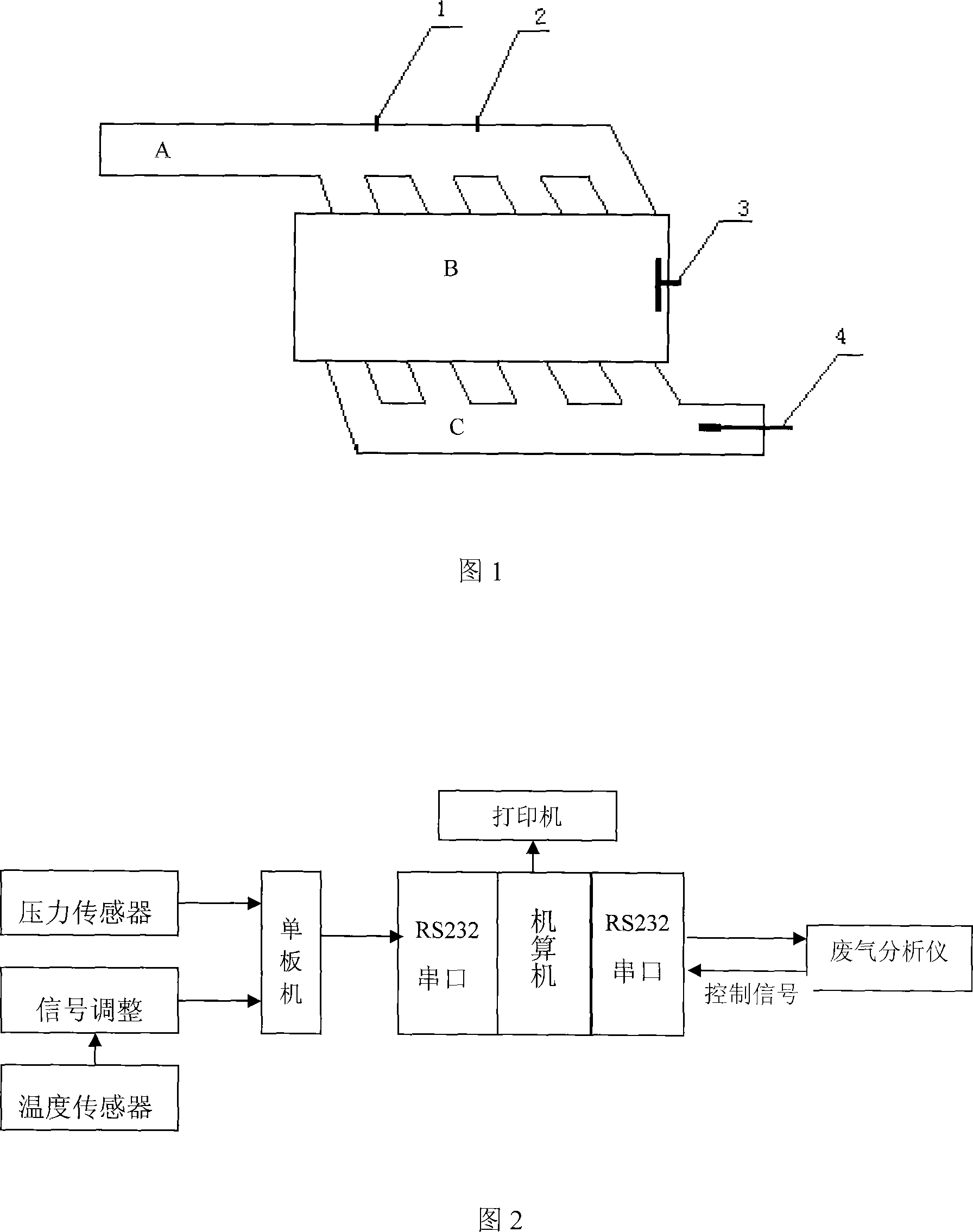 Portable detecting device for detecting automobile oil-consumption quantity and tail-gas quality and exhaust quantity