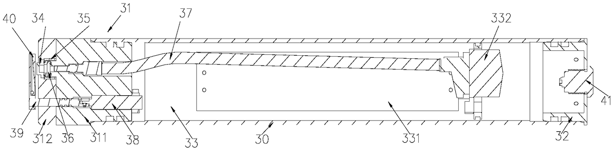 Direct solar radiation measuring system applied to mobile atmosphere observation platform