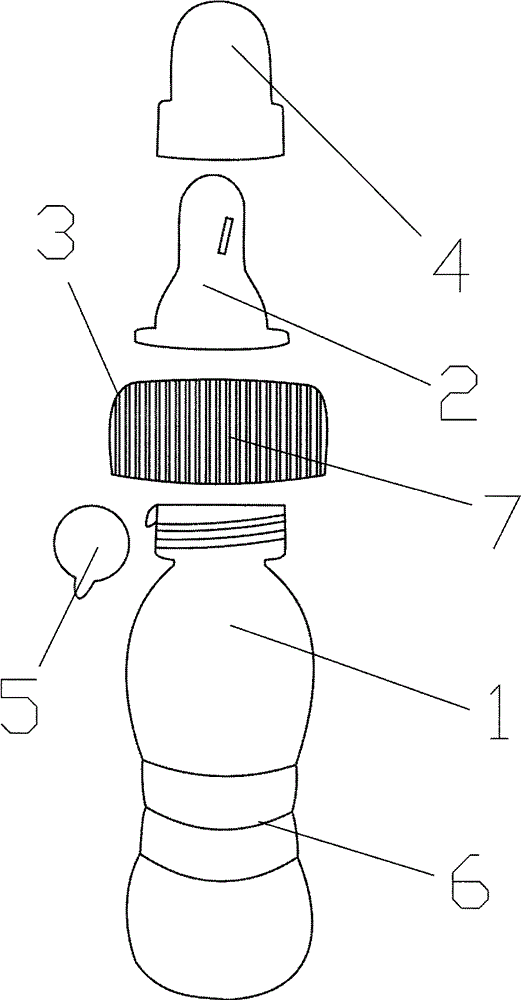 Combined children beverage bottle