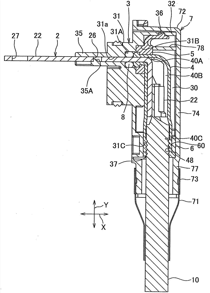 Connector