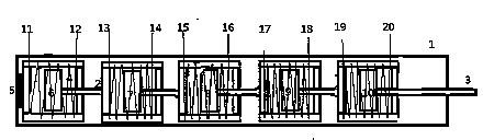 Design method for magnetic latching parallel stepping rotary oscillation joint