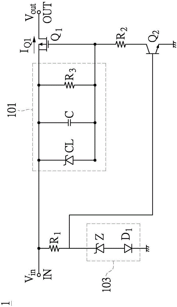 Soft starting switch circuit and electronic apparatus