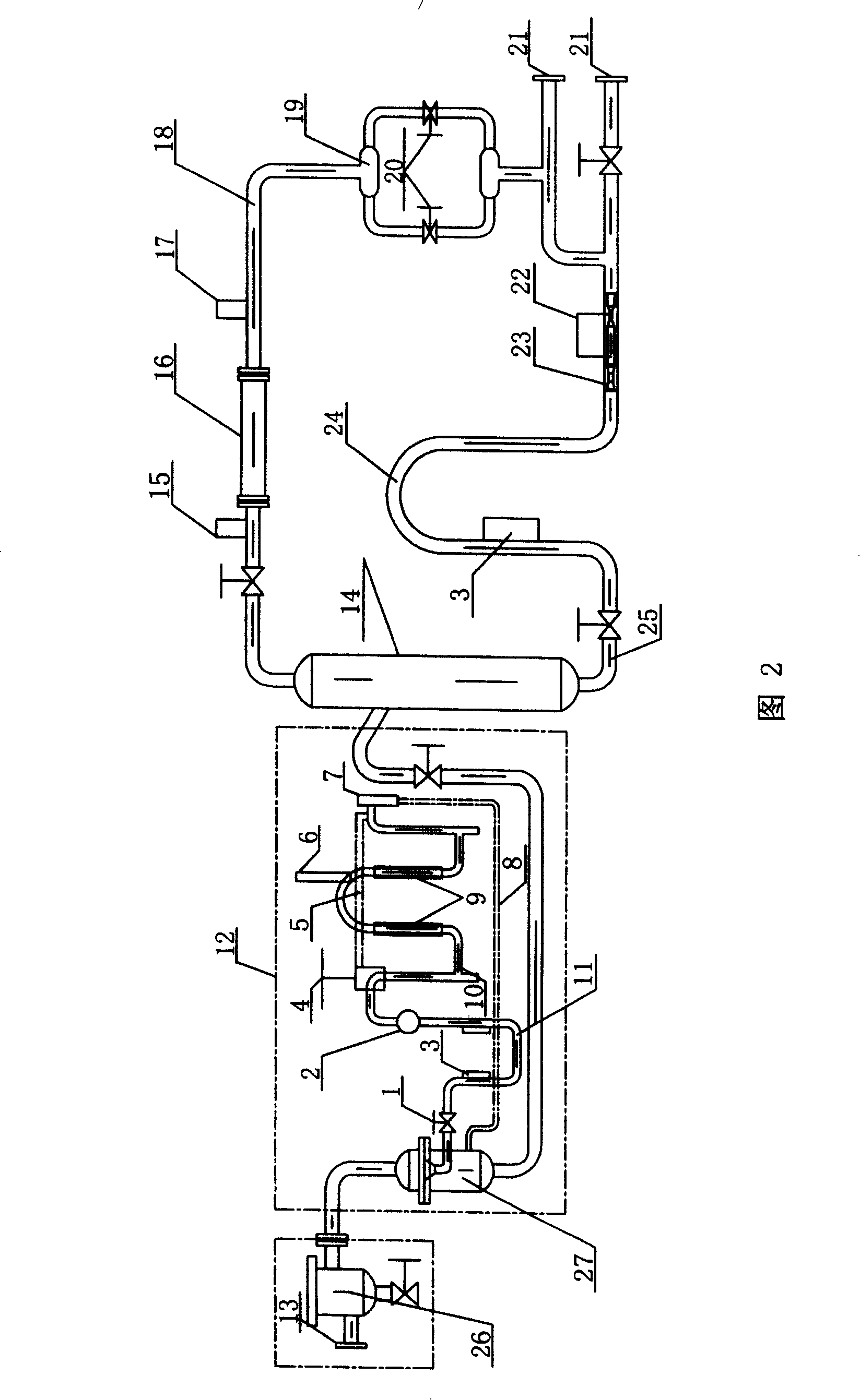 Crude oil-natural gas-water three-phase flow meter and its measuring method