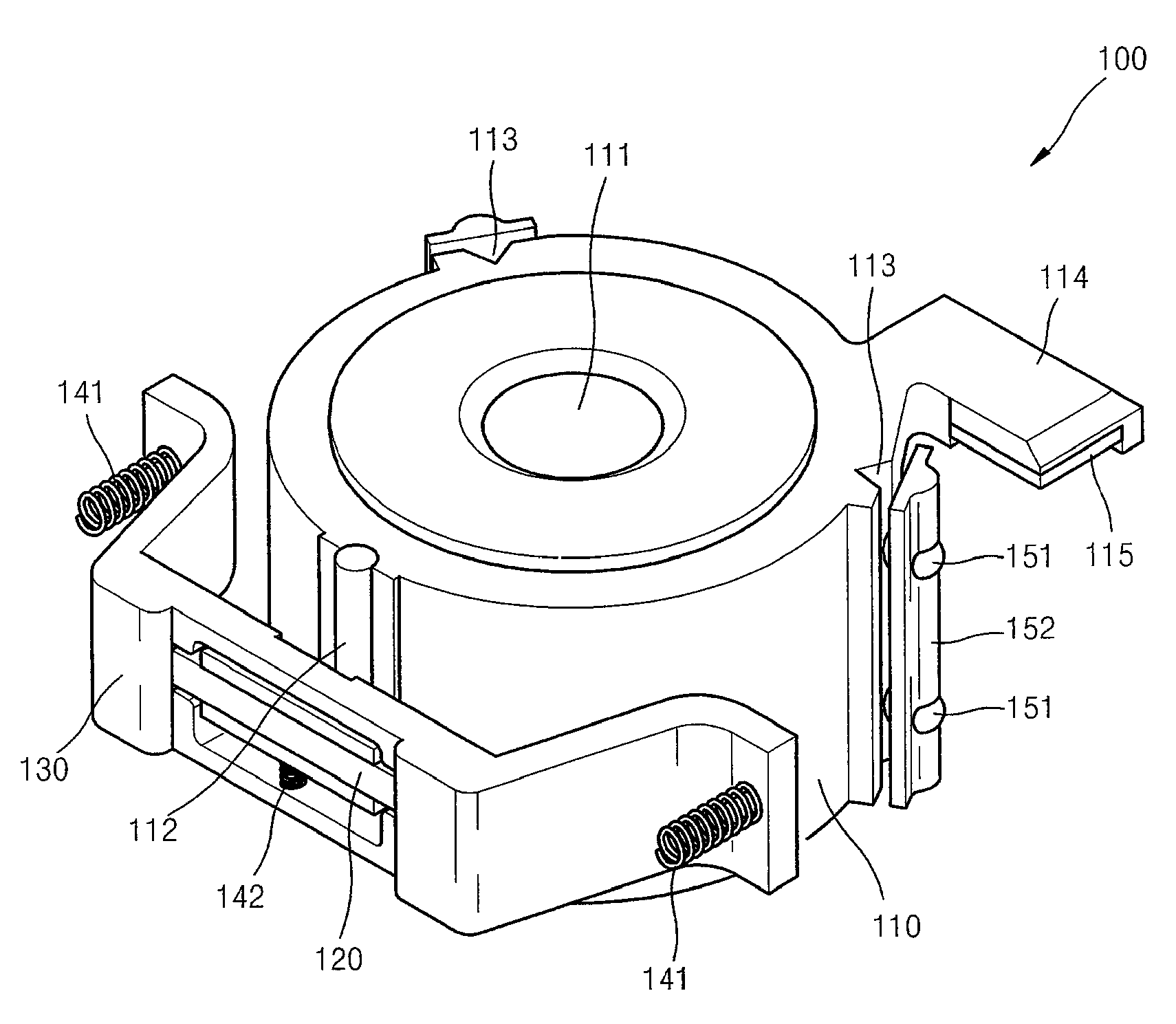 Lens driving unit and camera module comprising the same