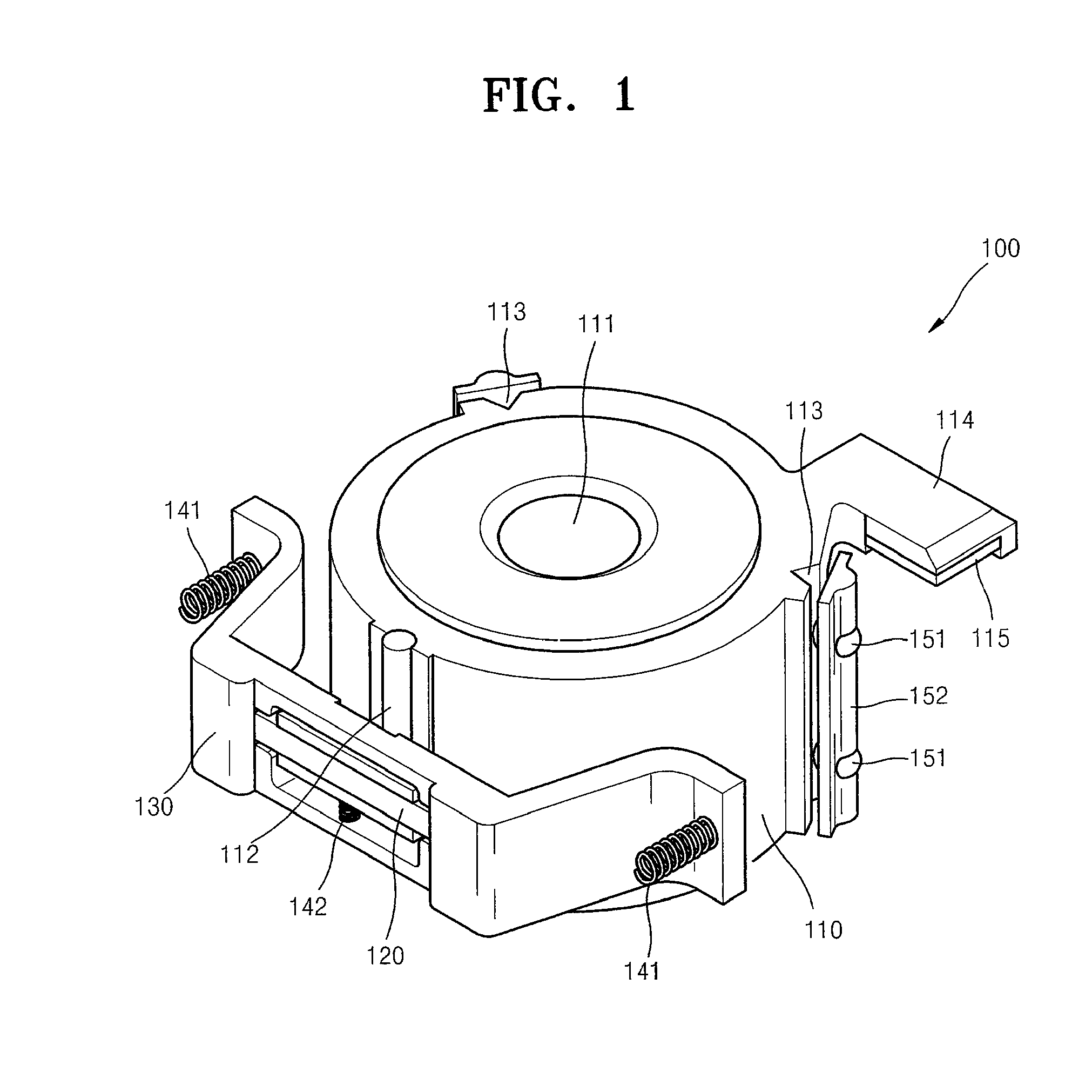 Lens driving unit and camera module comprising the same