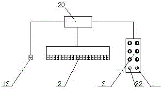 Braille electronic inputting device