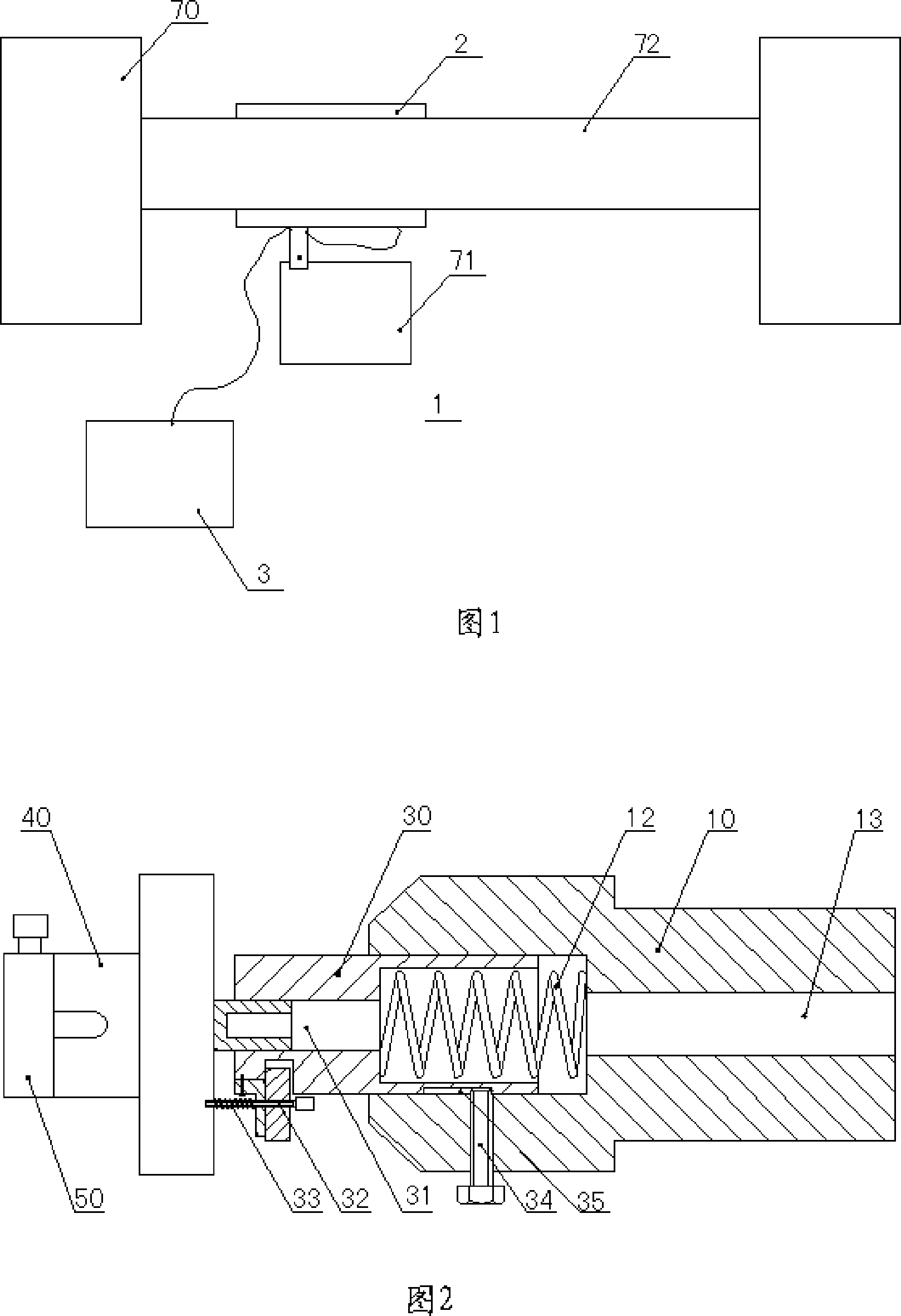 Supersonic wave on-line flaw detection method and its device