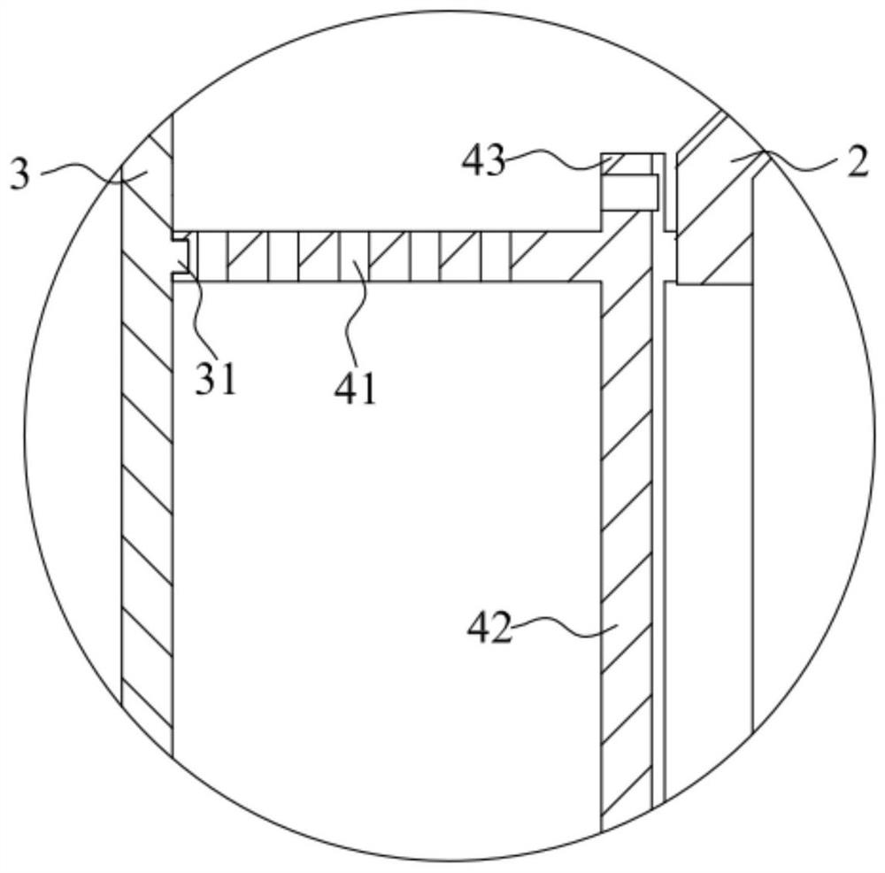 Bottom structure of washing machine and washing machine