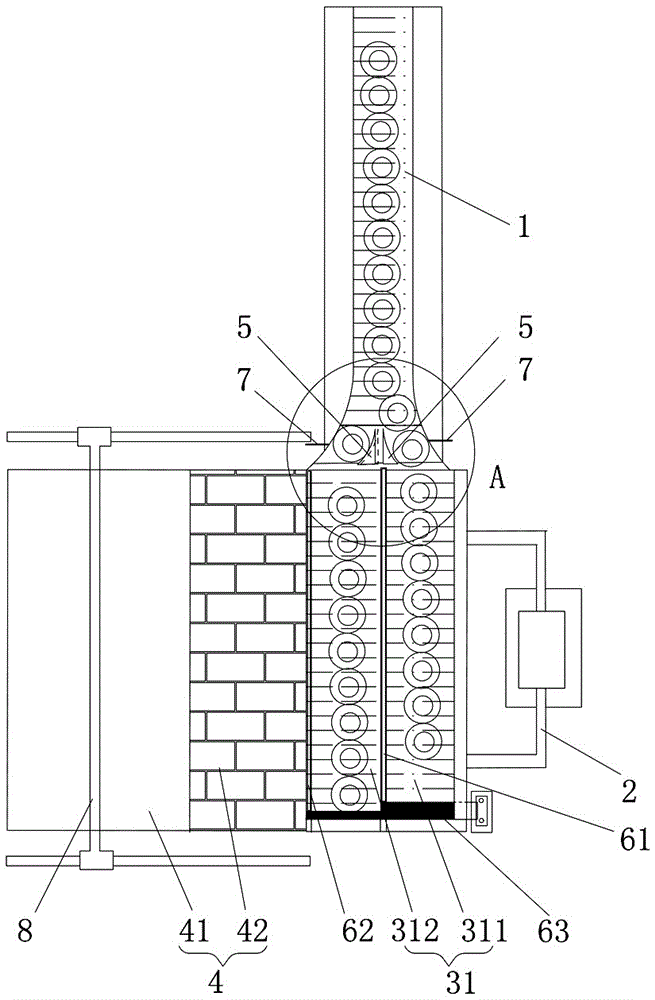 High-speed feed and discharge system