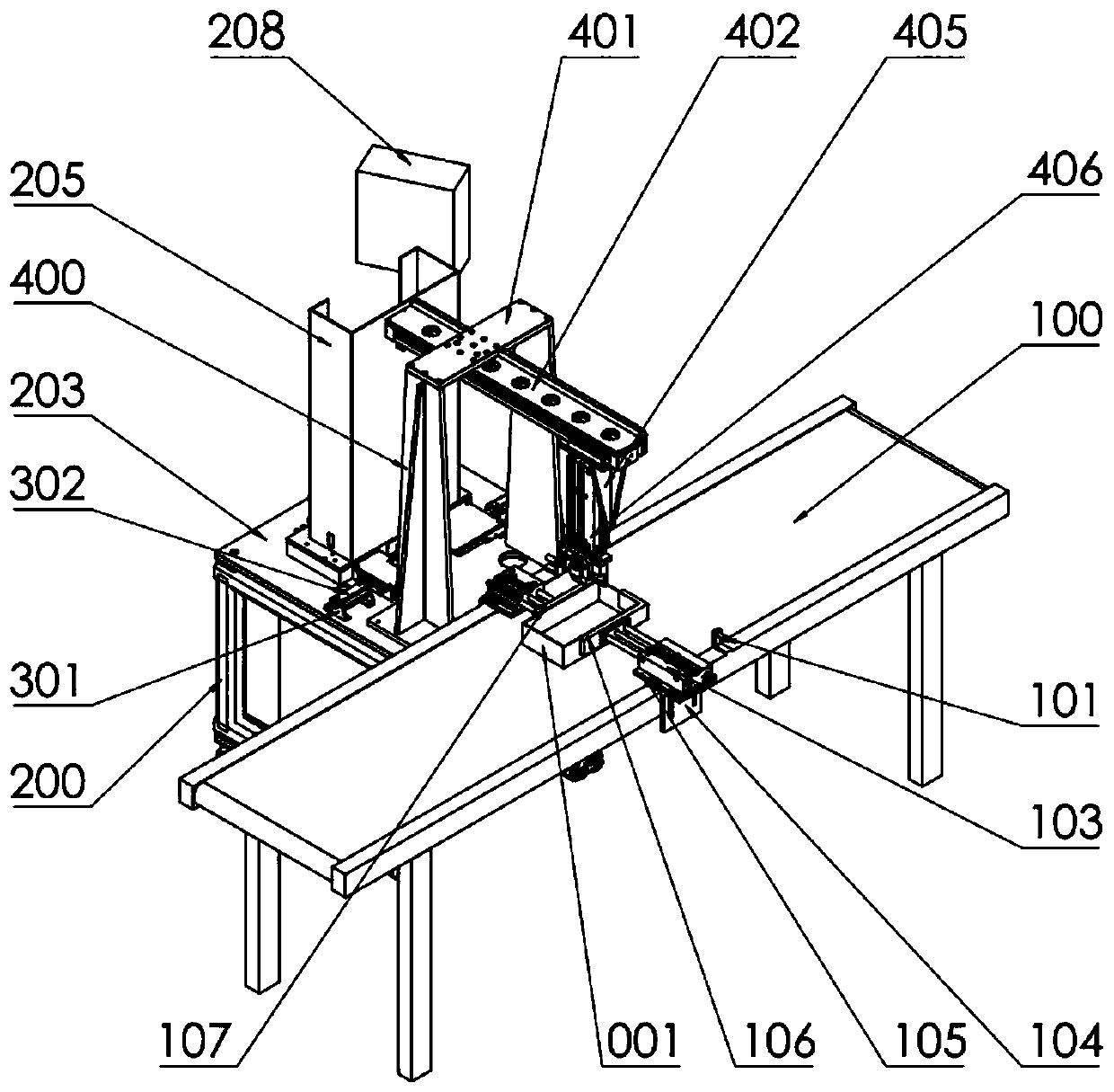Paper box lining folding and mounting device