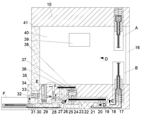 Artificial intelligence balcony with safety guarantee