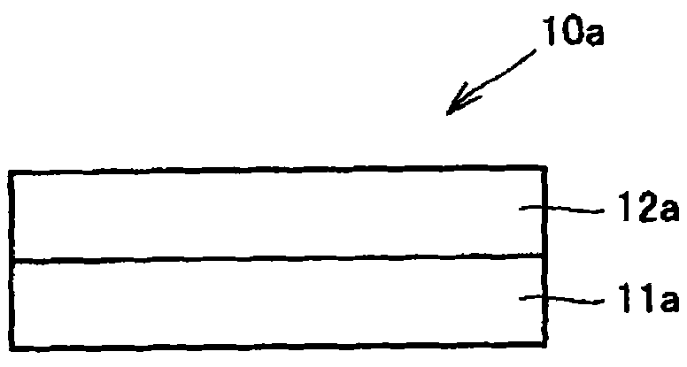 Method for producing pneumatic tire and pneumatic tire