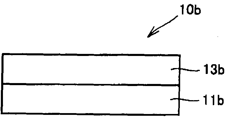 Method for producing pneumatic tire and pneumatic tire