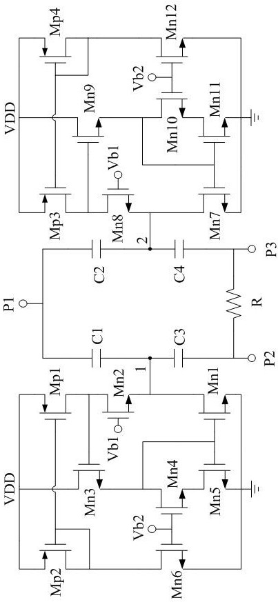 A Micro Power Divider Based on High Q-value Tunable Active Inductor