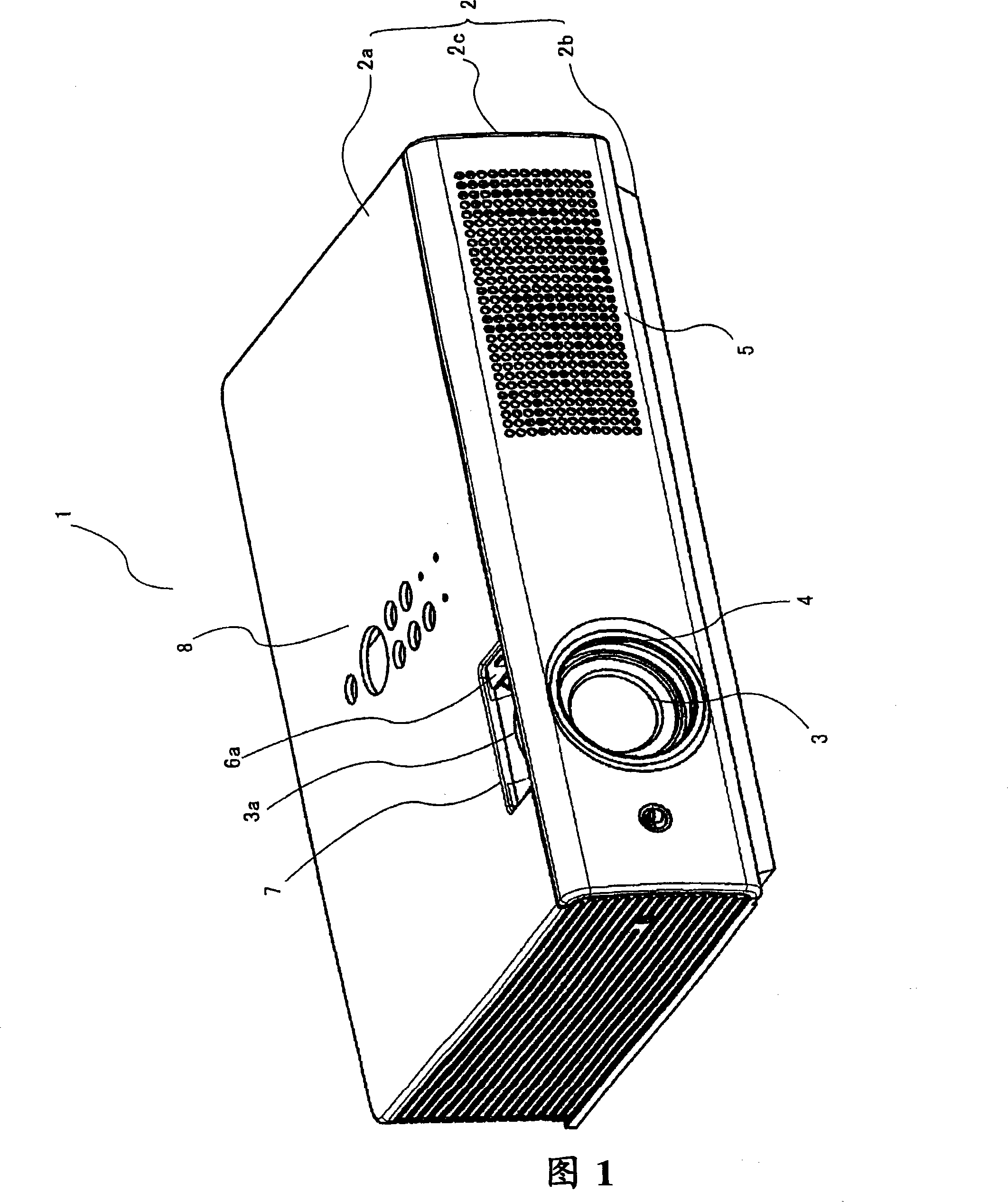 Light source lamp cooling mechanism and projection type image displaying device employing the same