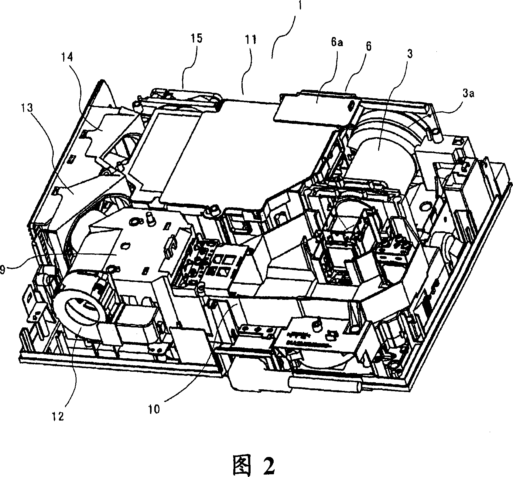 Light source lamp cooling mechanism and projection type image displaying device employing the same