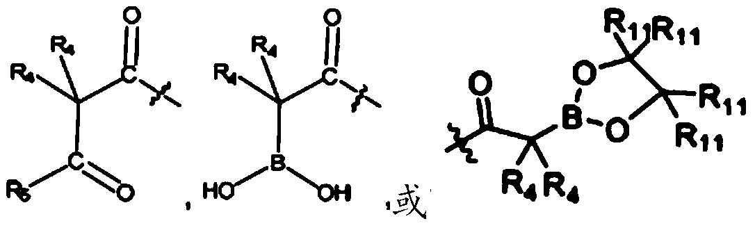 Inhibitors of mutant EGFR family tyrosine-kinases