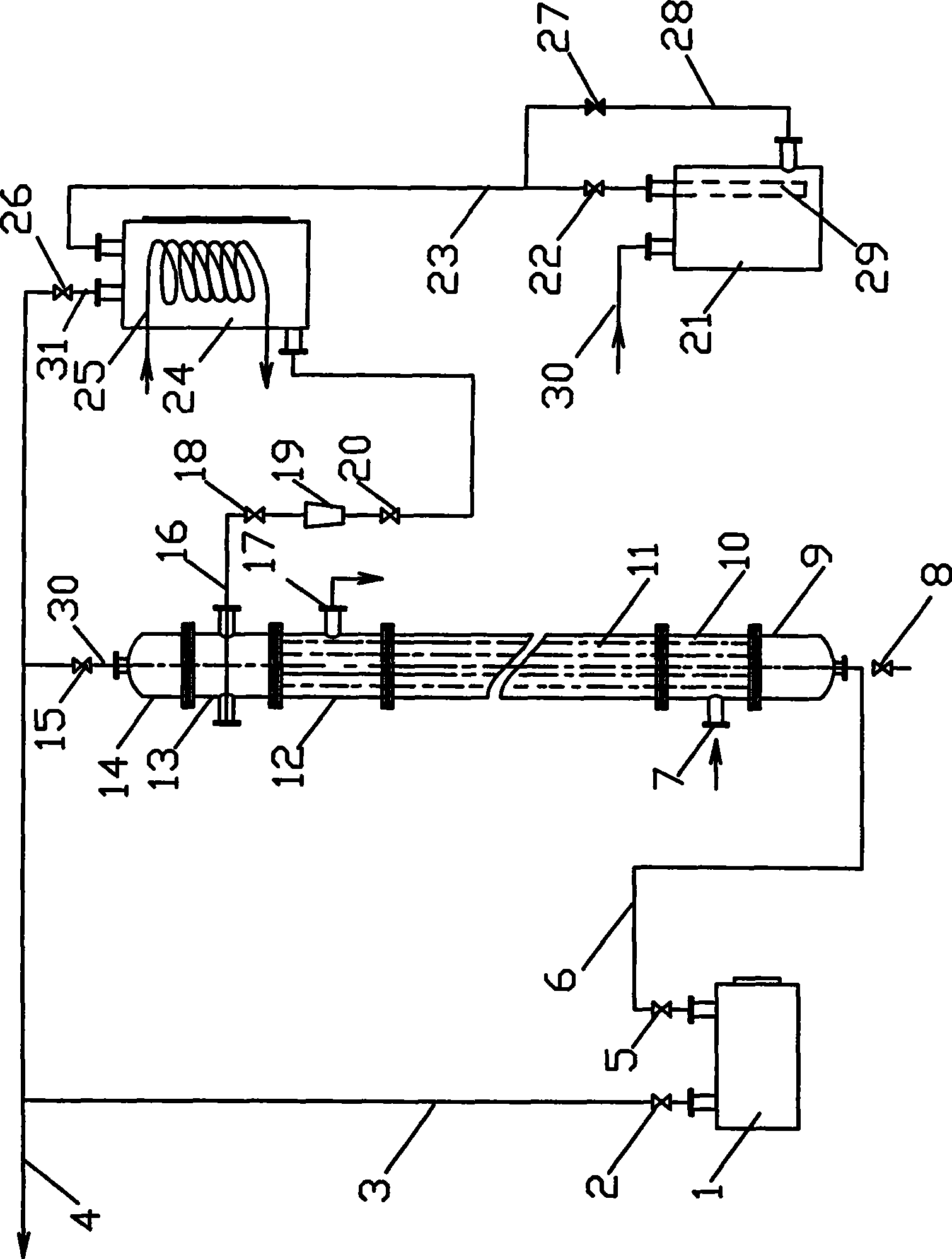 Process and apparatus for removing foreign matter such as 'butyl mercaptan' from 'terbufos' crude product liquid