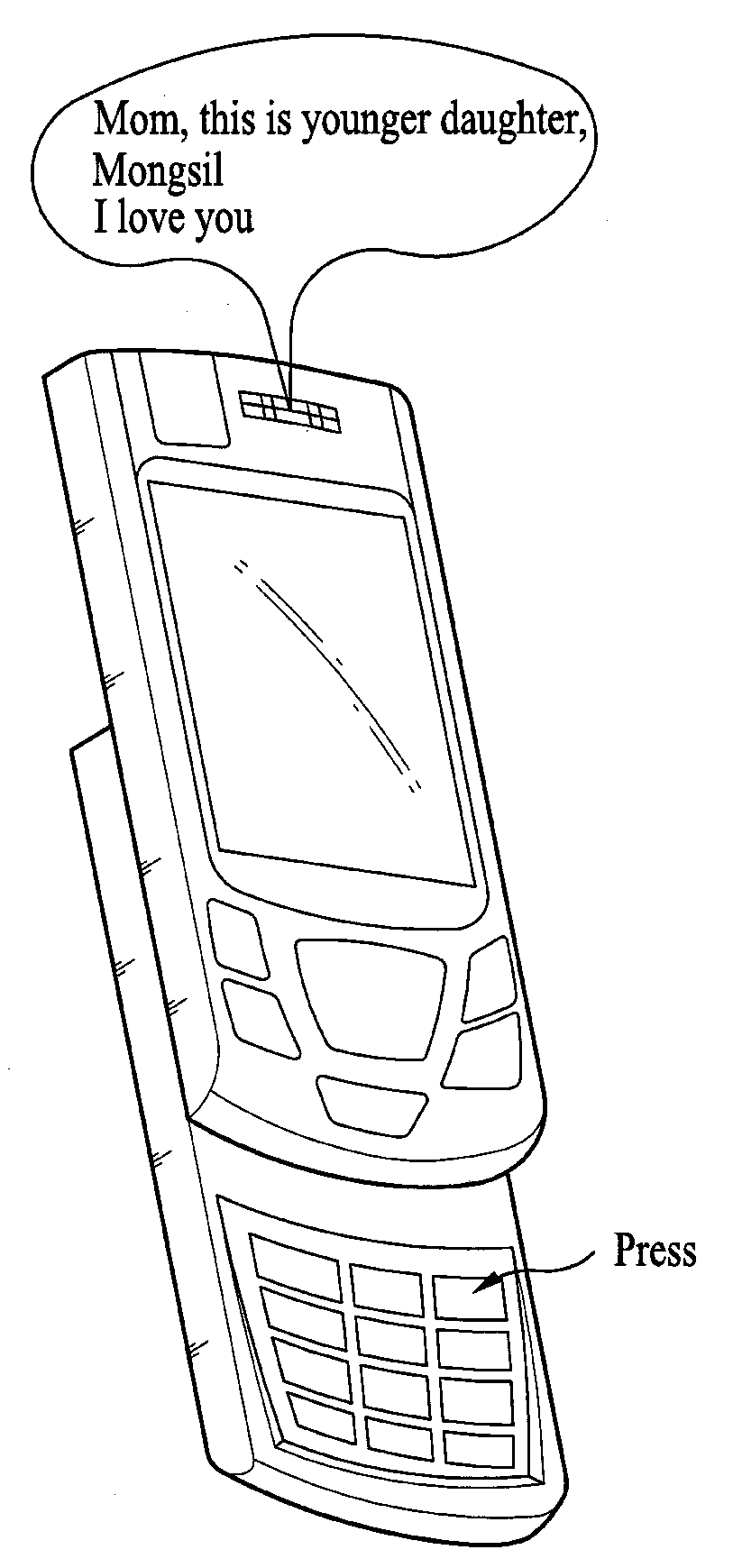 Mobile communication terminal and a method for placing a call