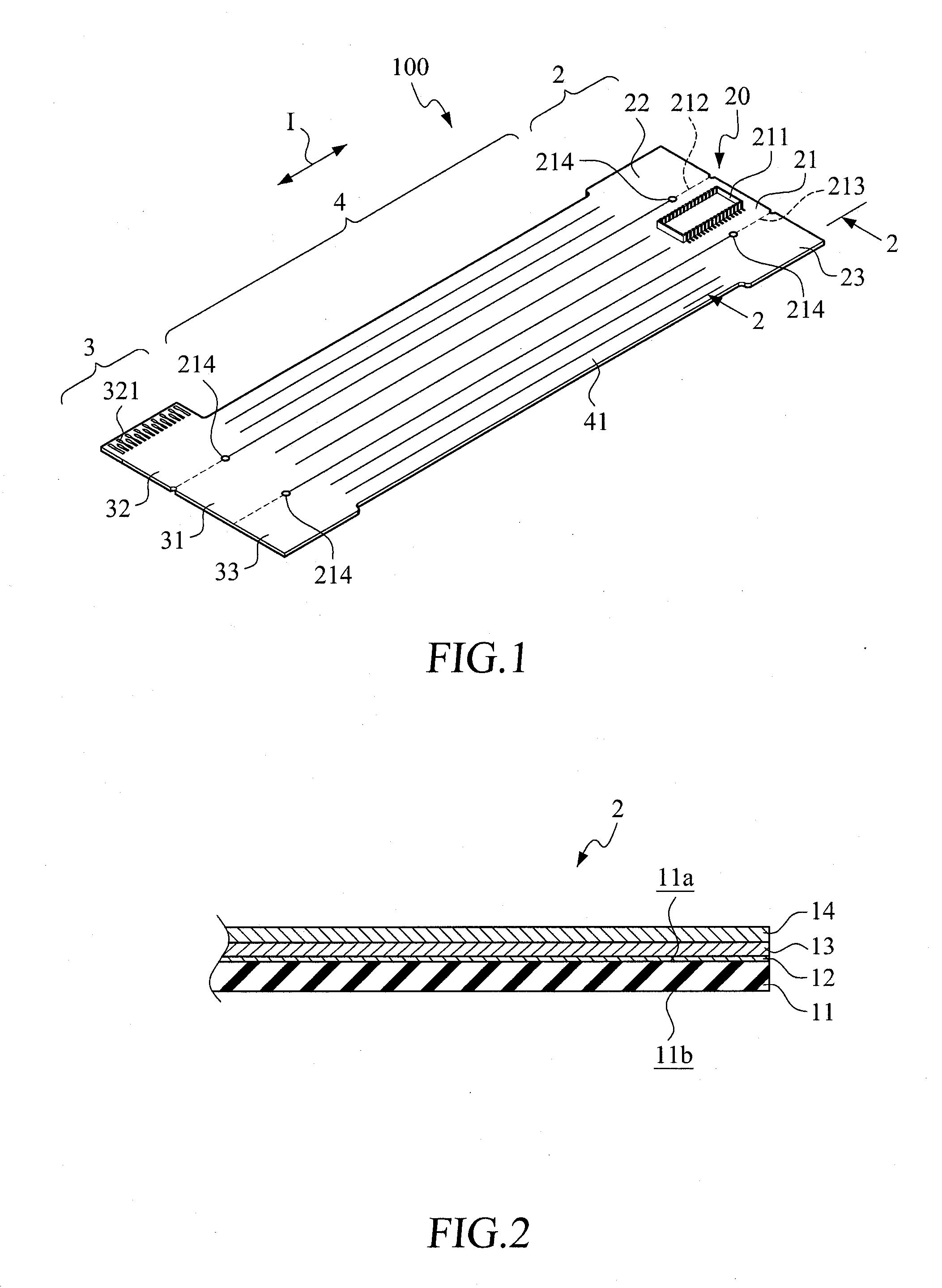 Bundled flexible flat circuit cable